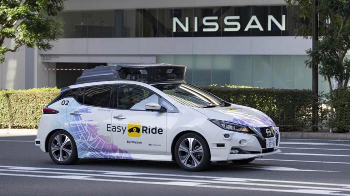 Η Nissan ετοιμάζεται να λανσάρει υπηρεσία ρομποταξί έως το 2027
